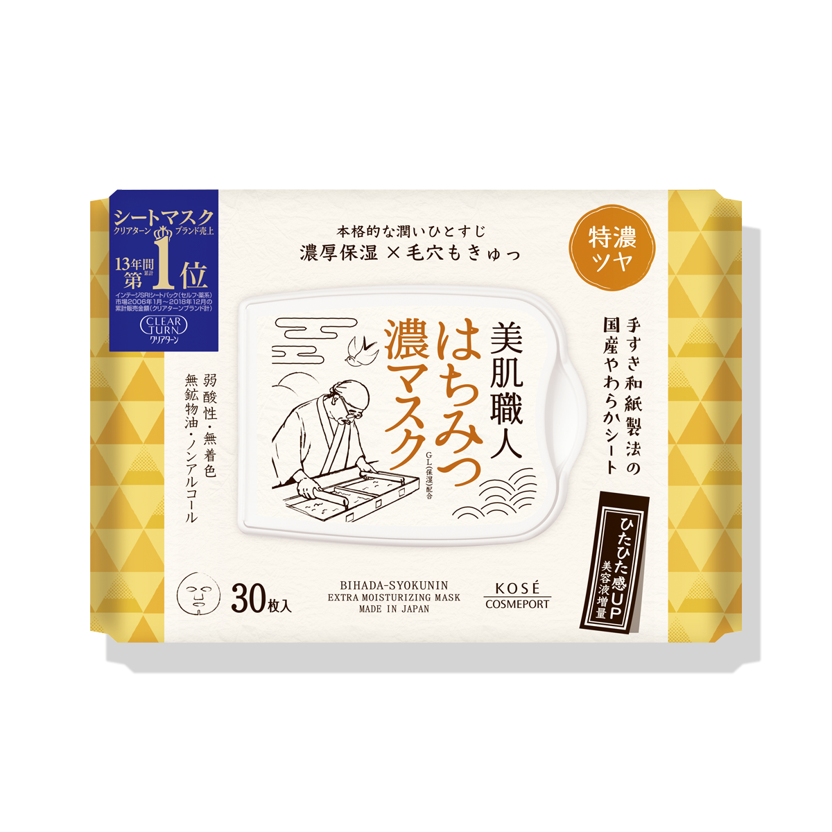 クリアターン 美肌職人 はちみつマスク＜30枚入＞