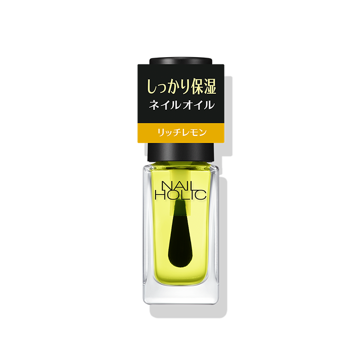 キューティクルオイル R